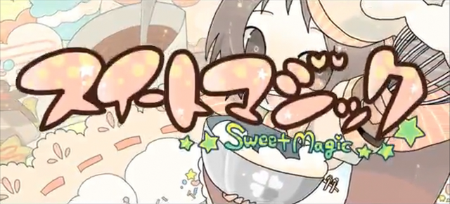 File:Sweet magic.png