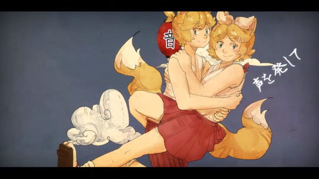 File:YusukeKira - KANKAN☆DANCIN.png
