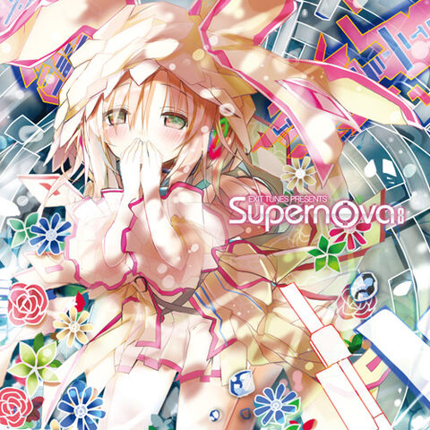 File:Supernova8.jpeg