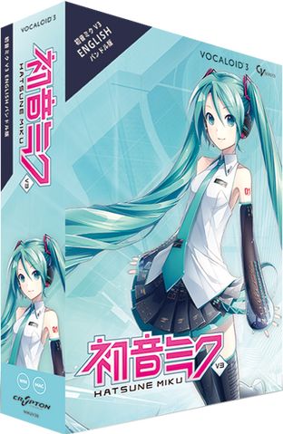 File:Muku V3 Bundle.png