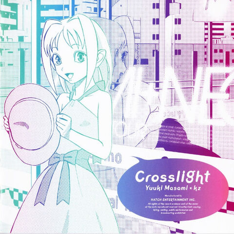 File:Crosslight.jpg
