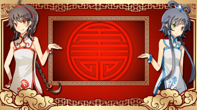 File:H.K.君 - 千年食譜頌.png