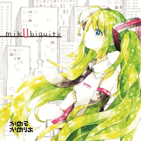 File:MikUbiquity album.jpg