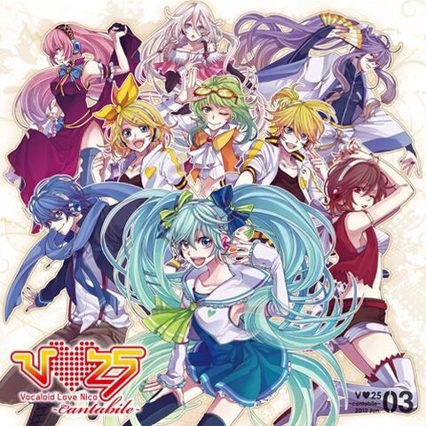 File:V love 25 cantabile.jpg