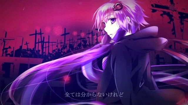 File:Yuzuki yukari proof.jpg