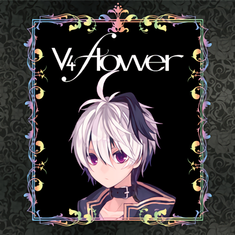 File:Vividest single.png