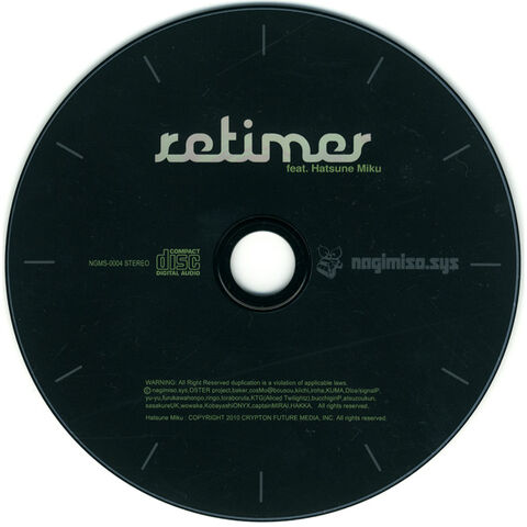 File:Retimer album disc.jpg