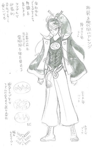 File:Gackpo Sketch 8.jpg