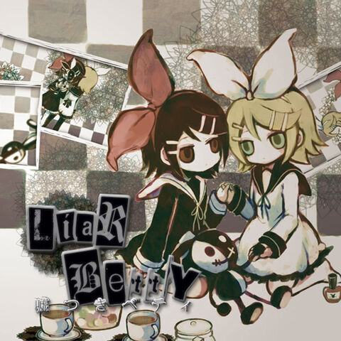 File:Usotuki-betty.jpg