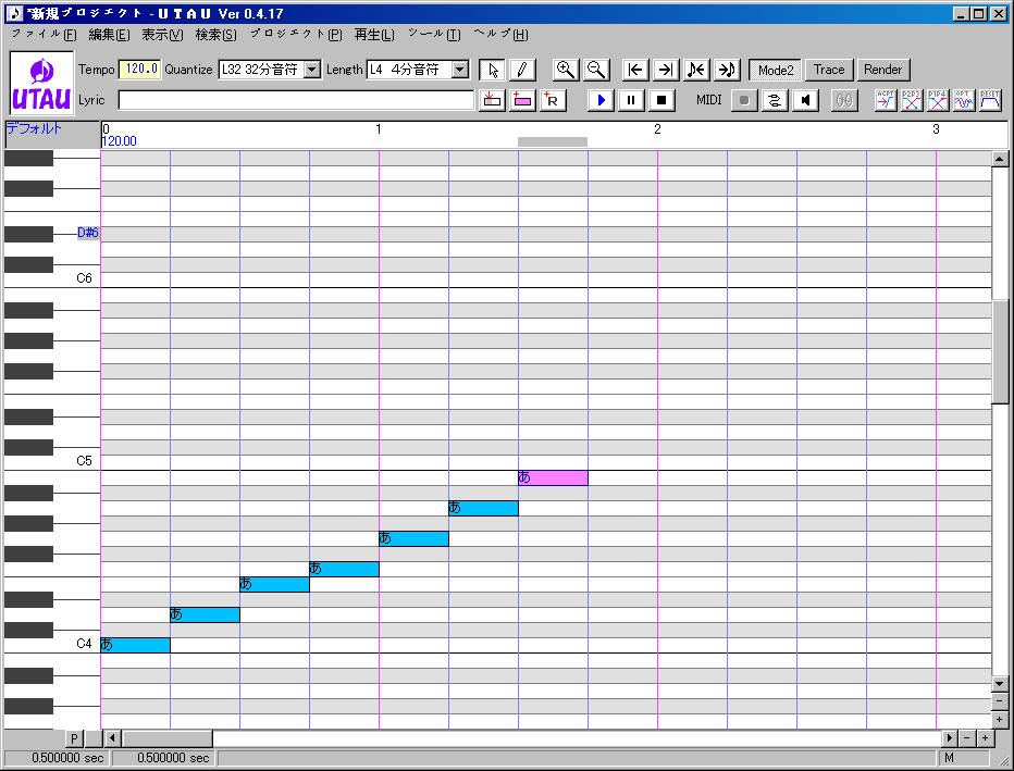 Utau Website Started! Utau Website Started!