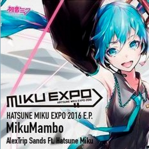 File:Mikumambo.png