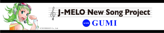 File:Nsp gumi banner.png