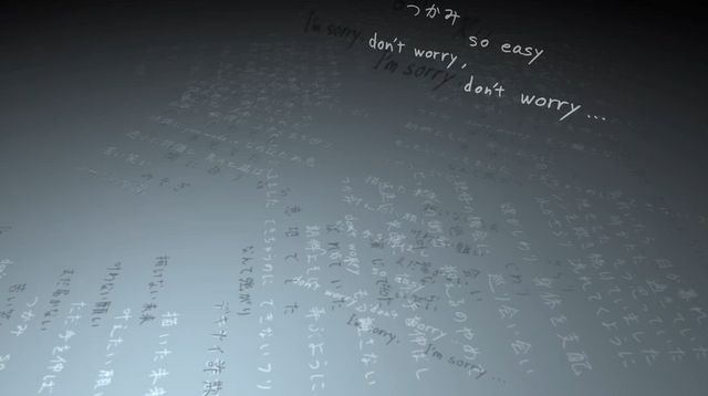 File:Unable to Deceive.png