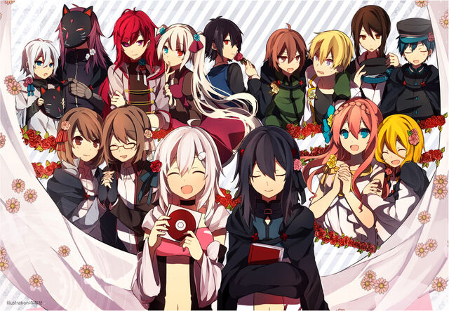 File:Heisei-Project-Special.jpg