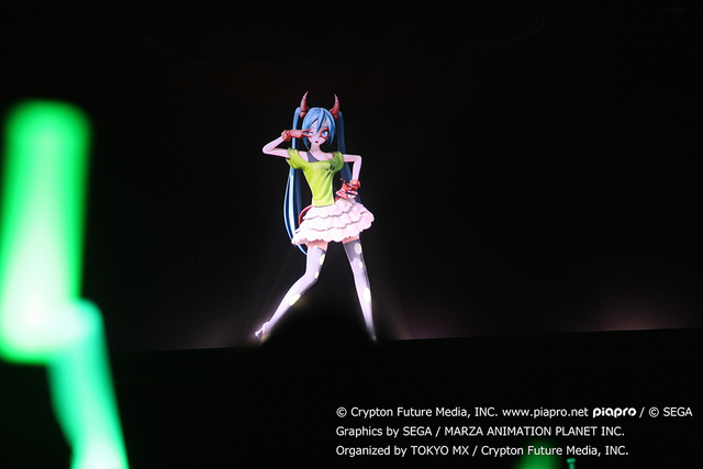 File:Satisfaction Magical Mirai 2016.png
