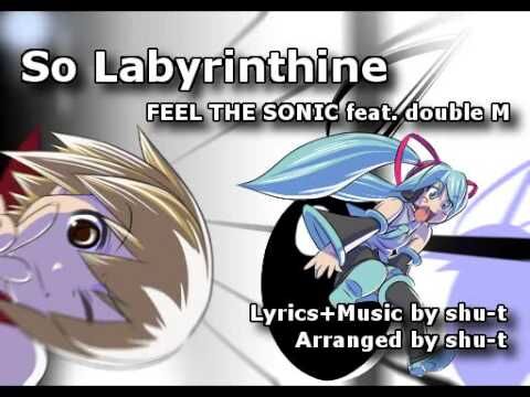 File:SoLabyrinthine.jpg