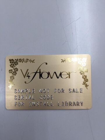 File:Vflowercard.jpg
