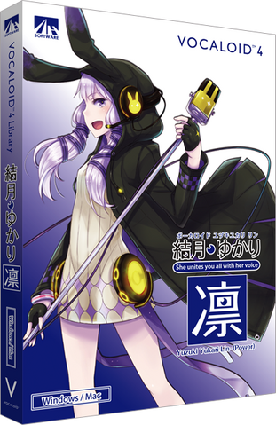 File:YukariLin.png