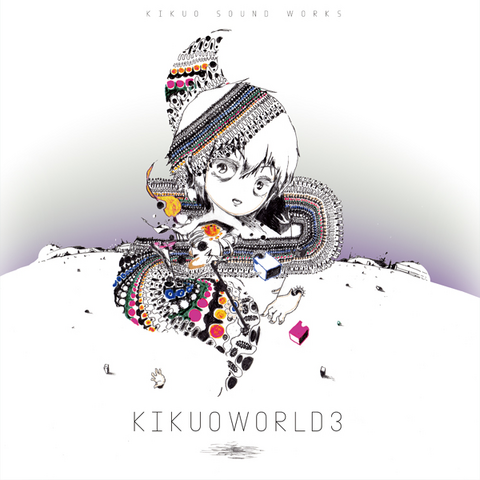File:きくお - KIKUOWORLD3.png