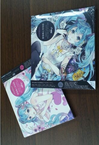 File:Fairy tale & Girl's talk 3.jpg