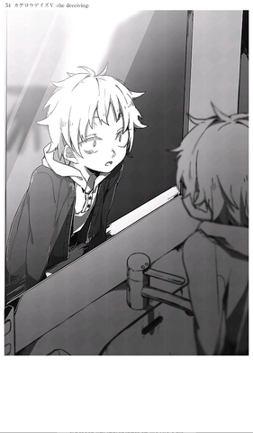 File:Young Kano novel.png