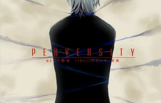 File:PERVERSITY-ShinjouP.png