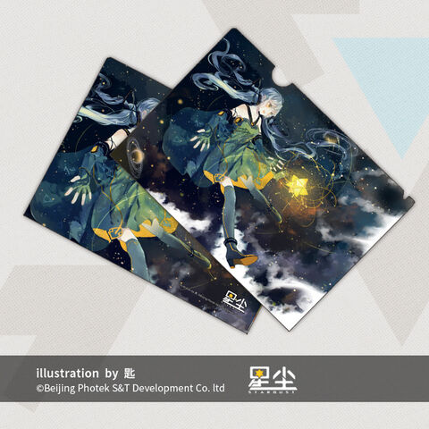File:Postcard by 匙 2.jpg