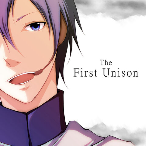 File:The First Unison.jpg