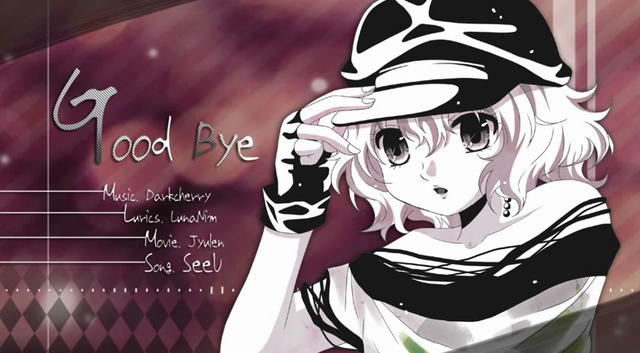 File:Good Bye SeeU.png