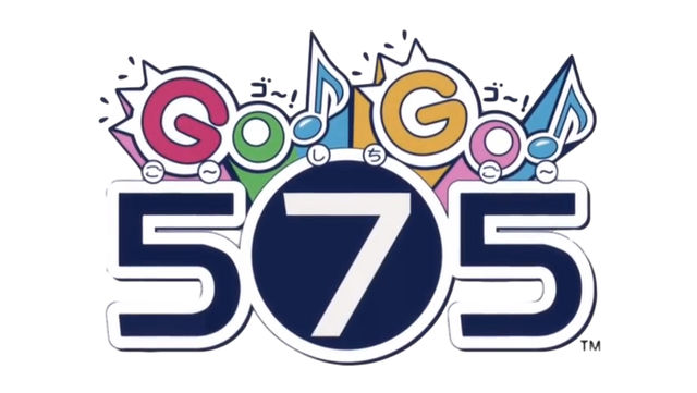 File:Go Go 575 logo.png