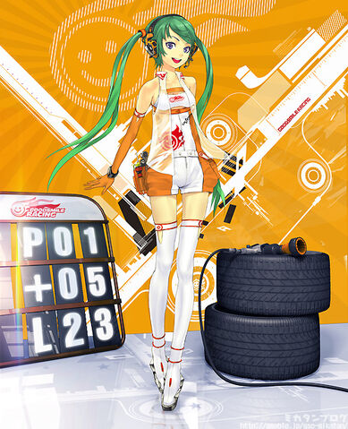 File:RacingMiku2010.jpg