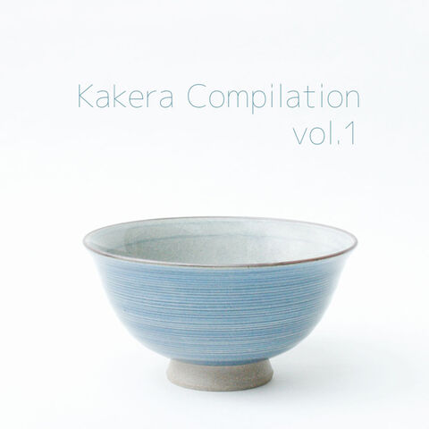 File:Kakera Compilation vol.1.jpg