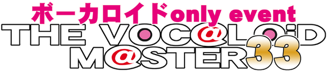 File:Tvm33logo.png