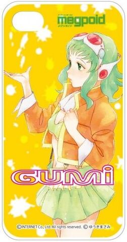 File:GUMI phone case.jpg