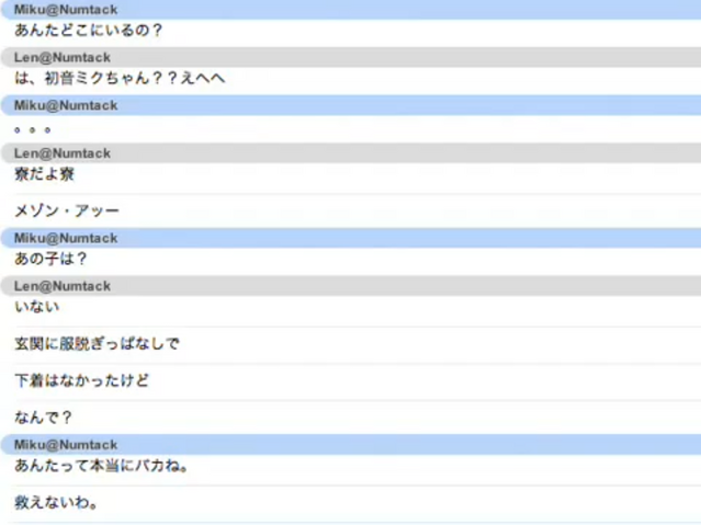 File:Tack2.png