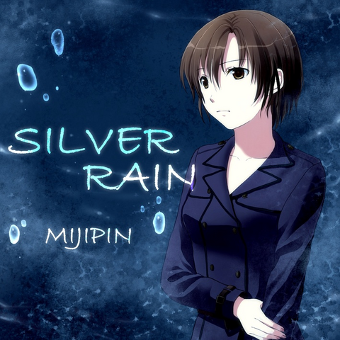 File:SILVER RAIN single.png