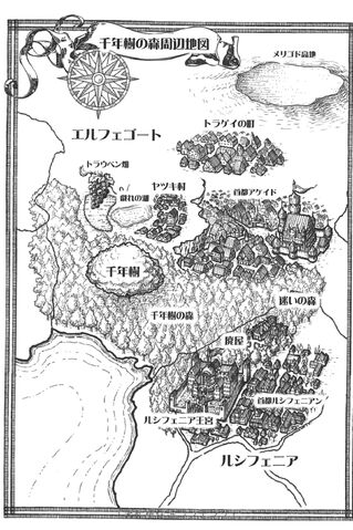 Plik:Elphergot map.jpg