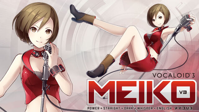 Ficheiro:Meiko v3-710.jpg