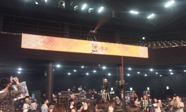 File:Seeu concert banner.jpg