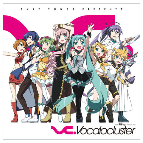 File:Vocalocluster.jpg