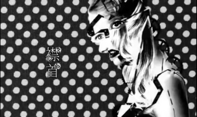 File:Erikubi.png