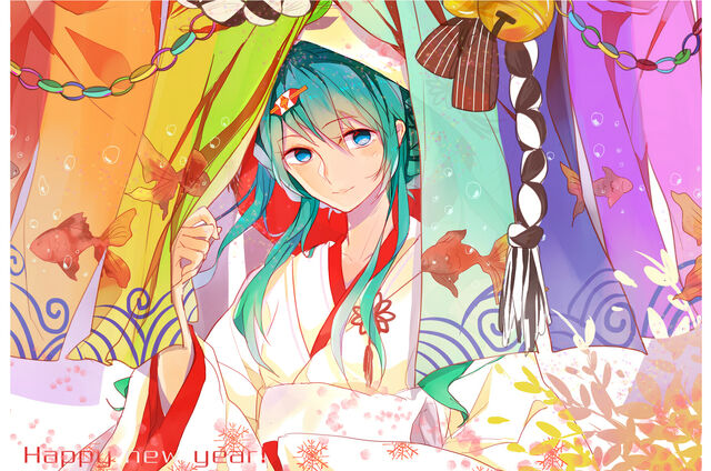 Archivo:Hatsune.Miku.full.1385097.jpg
