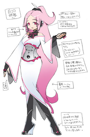Fichier:MacneCocoWhite1.png