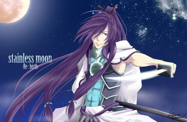 File:Stainlessmoonrebirth.jpg