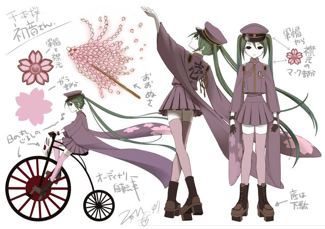 Datei:Senbonzakura.MikuConcept1.jpg