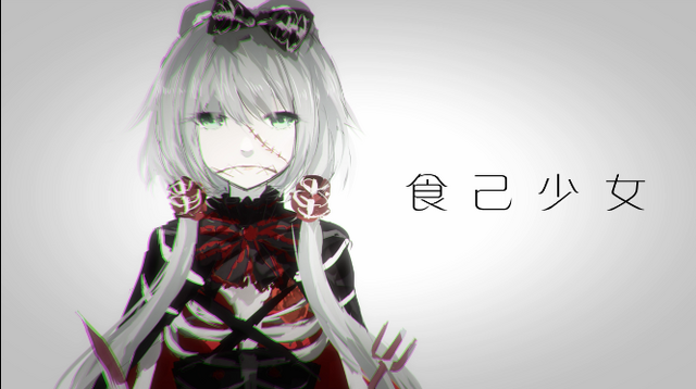 File:Shijishaonu.png