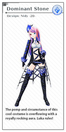 File:X Module cool luka.png