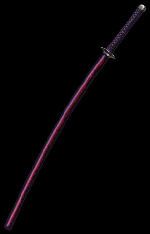File:Sword.jpg