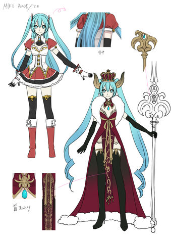 Ficheiro:Hatsune Miku- Party x Party.jpg