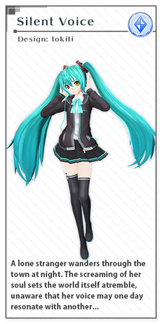 File:X module silent voice.png